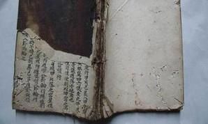 民俗八字合婚口决 配偶生肖近远诀