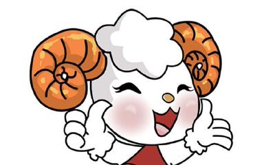 肖羊的命运到底好不好?看各个月份出生的肖羊运势如何