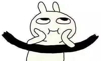 属兔人生活里的真面目