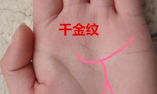 三种少见的富贵手相,听说手相大师一生都难得一见一个!