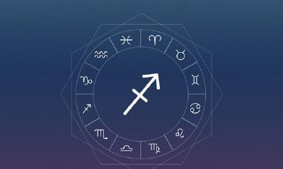 别这样看射手座