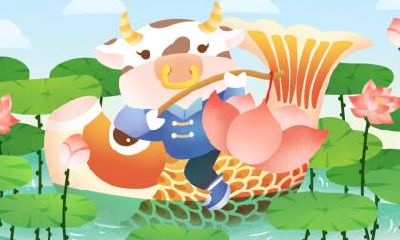 2021年春节法定节假日是哪几天?春节的禁忌有什么?