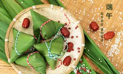2022端午节是农历几月几号?端午节有哪些特色饮食?