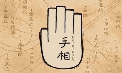 掌纹有大学问:假如发生“通天纹”,与生俱来是发家致富的命