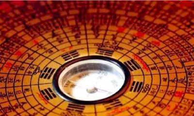 八字发大财务必标准是啥?财星为喜用神?