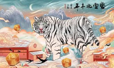 2022年农历二月初二这天适不适合剖腹产?