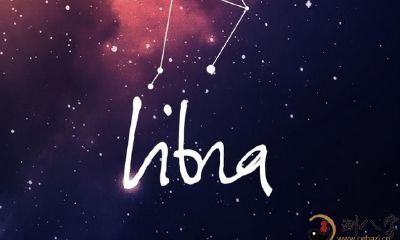 天秤座是很招人喜欢的星座吗?在性格上是你喜欢的吗?