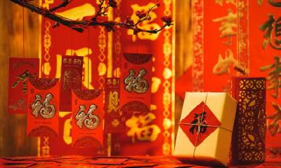 元宵节领证好吗?2022元宵节这天可以登记结婚证吗?