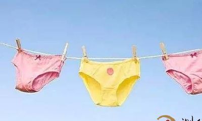 梦到穿内裤工作