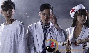 梦到工作制服鬼