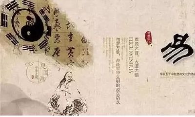 八字命理中正官的看法