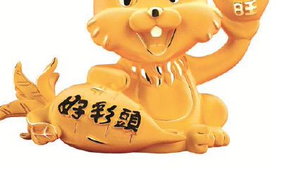 生在几月份的属兔人,吉人荣华富贵之相,财甲天下!