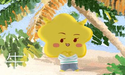 属牛和属蛇的婚姻怎么样 配对优缺点