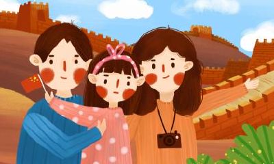 2020年十一国庆节是农历几月几号?2020年国庆节就是中秋节吗?