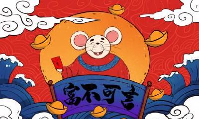 今年2020年国庆节有没有阅兵仪式?2020年国庆放假安排