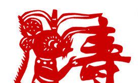 生肖鼠2013年会遇见什么样的贵人