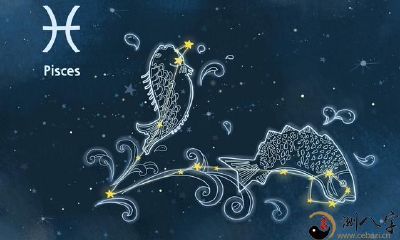 双鱼座有多可怕?