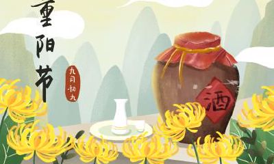 2020年重阳节能为老人做些什么?可以搞什么老年活动?