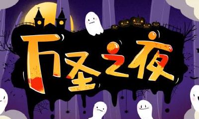 重阳节有什么由来?重阳节源于什么节日民俗?