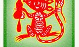 生肖鼠2013年6月总体运势