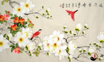 算命不求人:从八字算出百味人生