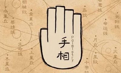 怎样从财运线看财气?