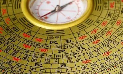 看完了,你也能够变成算命师傅,给你身边人卜算凶吉!