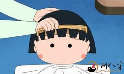 梦到自己剪头发被剪