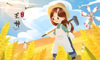 2021年春分节气宜忌,春分饮食要注意什么?