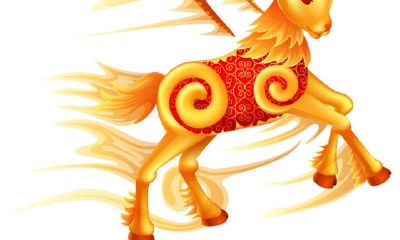 这几年出生的属相羊,金羊纳财,羊羊得亿,扬(羊)名立万