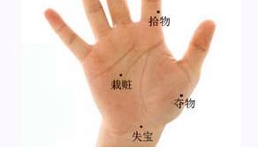 手掌有痣代表什么,手掌痣的位置与命运
