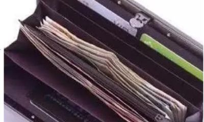 凭你直觉,你认为哪个钱包钱最多?测你这周是否有好运