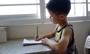 2023年闰二月廿四出生魏姓男孩名字