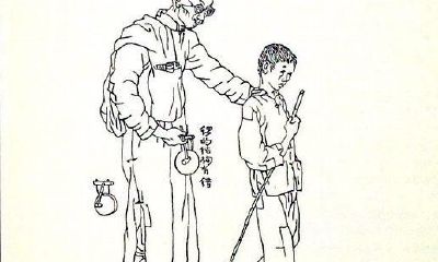 四柱八字看命盲断口决意理