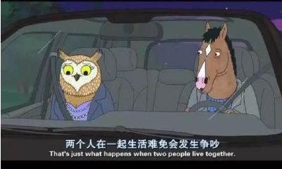 为什么这个星座特别容易遇到渣渣