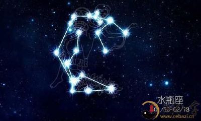 十二星座的爱~水瓶座(1.20-2.189)