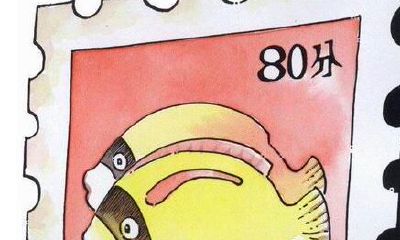 双鱼座新生入学时的表现