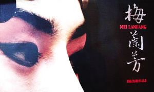 八字漫谈-|我听过你的歌,我的大哥哥