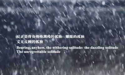 “天蝎座”:一个一切都喜爱努力,最会“装顽强”的星座