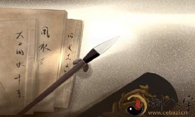 三角形的楼房风水好么 对人有哪些不太好