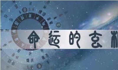 取名首要看生辰八字找到用神,结合三才五格,属相喜忌,数理吉凶,汉字能量