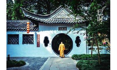 巳时出生的人命好吗,女命婚姻事业双丰收!