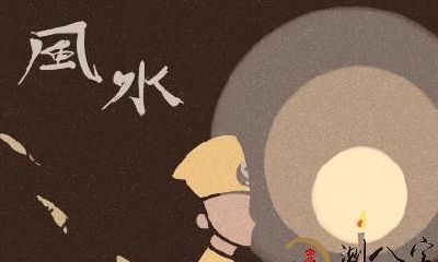 连噩梦惊醒好几天是怎么回事 风水学剖析