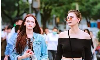 2020庚子年八字己土命吉凶