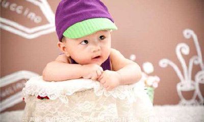 给宝宝起个好名字,男孩起名字洋气一点的