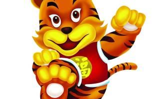 属相虎生在这里六个日子,先穷后富,金钱一路飙升!