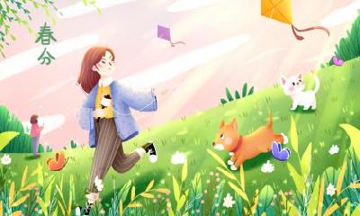 春分结婚寓意有什么?春分新婚祝福语怎么说