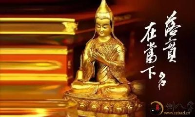 好风水是自己养成的