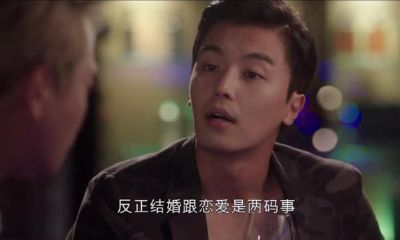 狮子座,世界第一双重标准