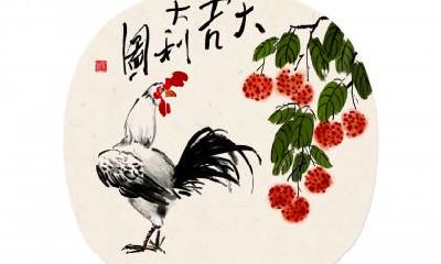 生肖鸡1957年出生天乙贵人属什么?天乙贵人是什么?